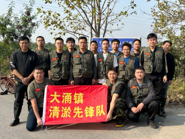 綠美共建，退役軍人助力大涌清淤