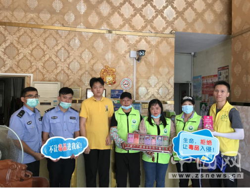 阜沙鎮(zhèn)禁毒信息〔2020〕第121期--阜沙禁毒宣傳進(jìn)場(chǎng)所，鞏牢全民“防毒墻”（2020.8.16）