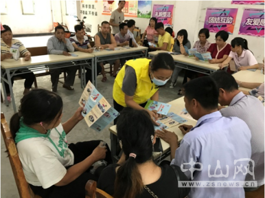 阜沙鎮(zhèn)禁毒信息〔2020〕第142期--“不忘初心，牢記使命”——禁毒宣傳阜沙在行動(dòng)（2020.9.