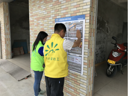 阜沙鎮(zhèn)禁毒信息〔2020〕第167期--阜沙禁毒宣傳進(jìn)公交站、進(jìn)廠企、進(jìn)廣場(chǎng)（2020.11.17 