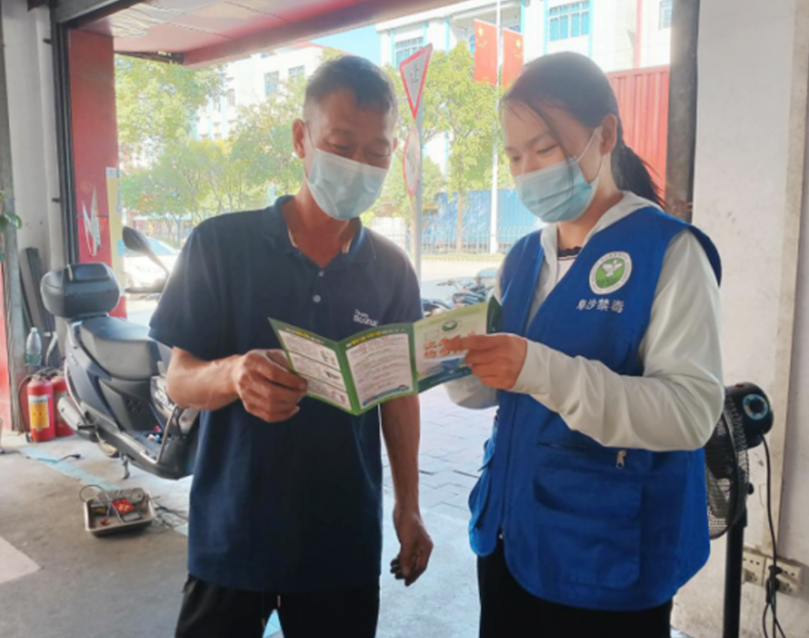 阜沙鎮(zhèn)禁毒信息〔2022〕第252期--【禁毒攻堅(jiān)】“抗疫防毒你我他，健康社區(qū)靠大家”-阜沙開展禁毒