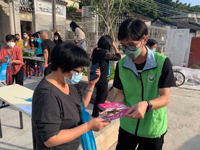 三鄉(xiāng)鎮(zhèn)開展“宣傳禁毒進(jìn)小家，‘無毒’社區(qū)靠大家”活動照片4.jpg