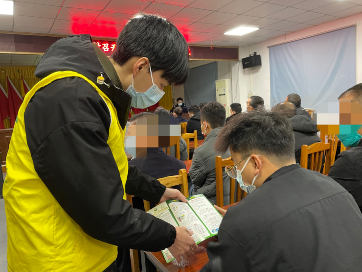 阜沙鎮(zhèn)禁毒信息〔2023〕第23期--禁毒常相伴，平安過大年-阜沙鎮(zhèn)開展特殊人群毒品預(yù)防教育活動(dòng)（2