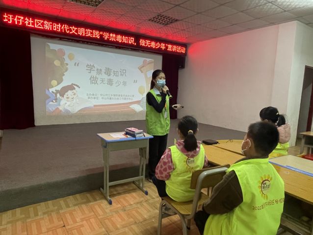 三鄉(xiāng)鎮(zhèn)開展“學(xué)禁毒知識(shí)，做無(wú)毒少年”宣講活動(dòng)圖片2.jpg