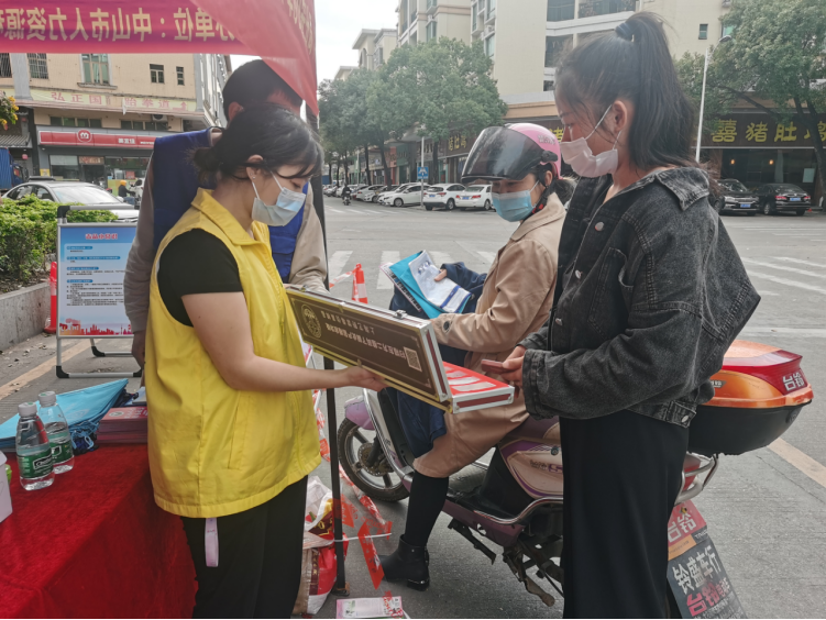 阜沙鎮(zhèn)禁毒信息〔2023〕第35期--“暖春助企，禁毒同行”-阜沙鎮(zhèn)禁毒辦聯(lián)合公安分局開展南粵暖春招