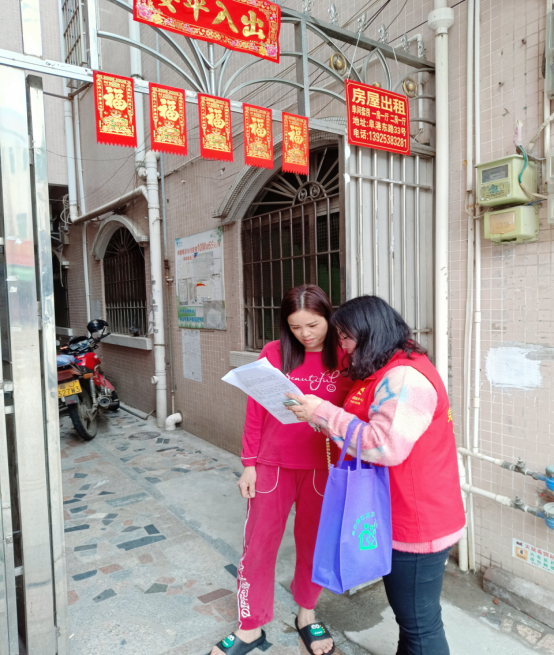 阜沙鎮(zhèn)禁毒信息〔2023〕第41期--“文明典范，禁毒齊伴”-阜沙鎮(zhèn)開展全民禁毒，爭創(chuàng)文明典范城市入