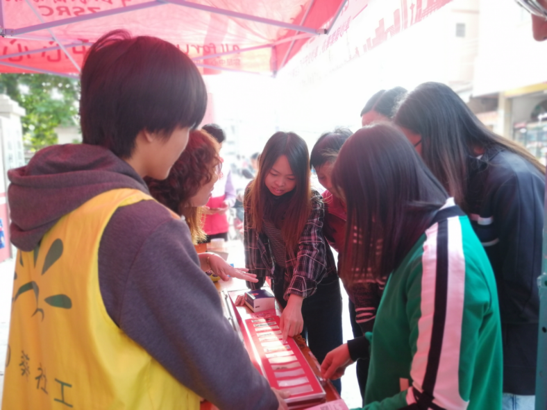 阜沙鎮(zhèn)禁毒信息〔2023〕第58期--“關(guān)愛(ài)婦女，禁毒有我”-阜沙鎮(zhèn)開(kāi)展三八婦女節(jié)系列宣傳活動(dòng)（三）