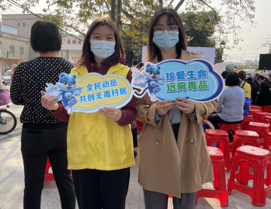 阜沙鎮(zhèn)禁毒信息〔2023〕第59期--“展非遺風(fēng)采，筑牢防毒墻”-阜沙鎮(zhèn)開展三八婦女系列宣傳活動(dòng)（四