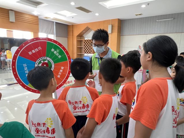 三鄉(xiāng)鎮(zhèn)開(kāi)展“童享陽(yáng)光，無(wú)毒青春”活動(dòng)圖片1.JPG