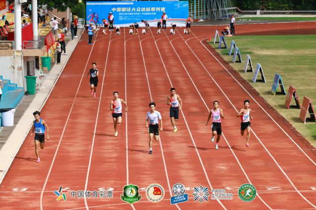 2023.10.3-中國(guó)田徑達(dá)標(biāo)系列賽暨2023年中國(guó)體育彩票?中山田徑公開(kāi)賽  (22).jpg