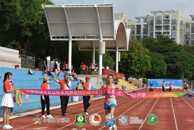 2023.10.3-中國(guó)田徑達(dá)標(biāo)系列賽暨2023年中國(guó)體育彩票?中山田徑公開(kāi)賽  (59).jpg