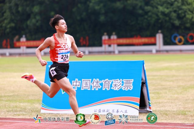 2023.10.3-中國(guó)田徑達(dá)標(biāo)系列賽暨2023年中國(guó)體育彩票?中山田徑公開(kāi)賽  (32).jpg